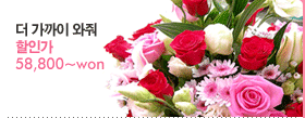 �ѱ� �ɹ�� ��Ÿ �ɹٱ��� �ɹ��