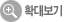 Ȯ���̹�������